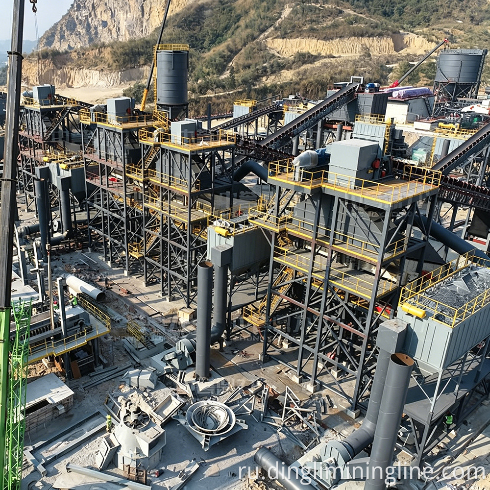 mobile aggregate crushing plant